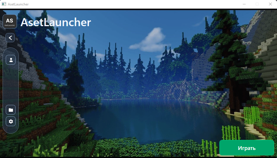 Окно лаунчера AsetLauncher